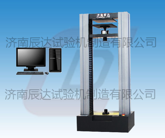 保溫材料試驗(yàn)機(jī)易損部件有哪些？日常使用中要怎么去保養(yǎng)？