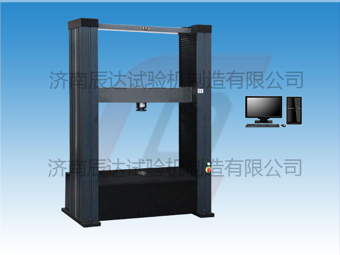 影響WDW-100G蒸壓加氣混凝土板試驗(yàn)機(jī)價(jià)格的因素有哪些？