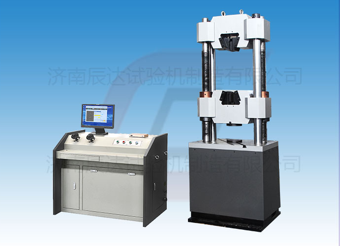 WEW-600B拉力試驗機怎么調(diào)試和校準(zhǔn)?